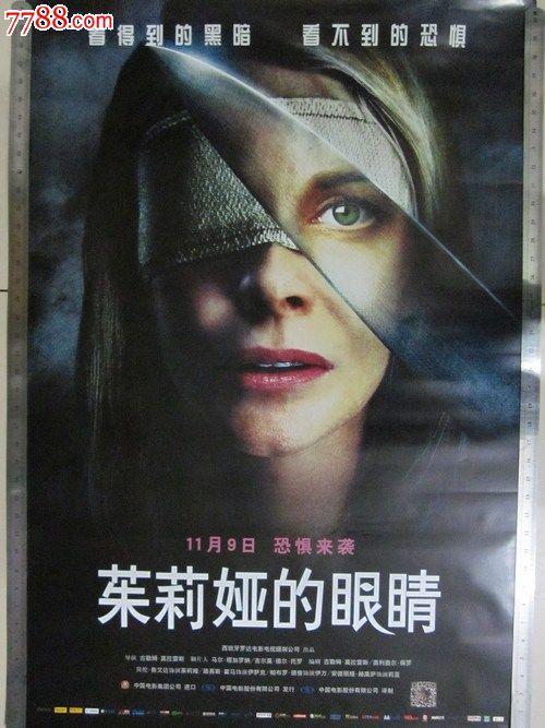 考文垂办理假毕业证