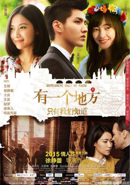 克兰菲尔德大学文凭毕业证作假
